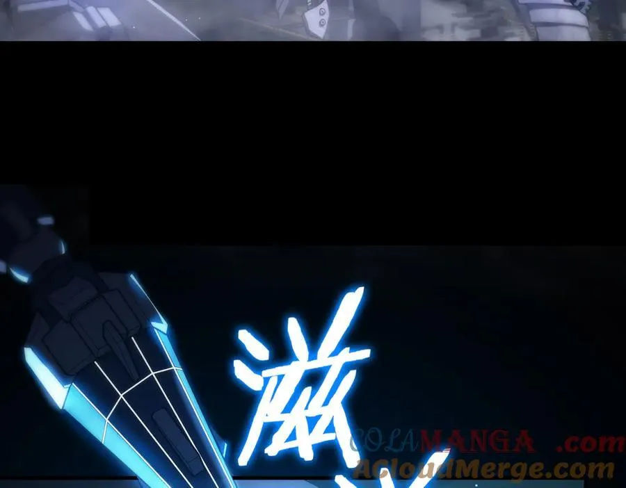第26话 激战训练机器人 第89页