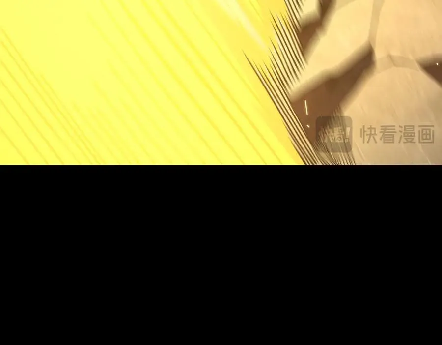 第26话 激战训练机器人 第134页