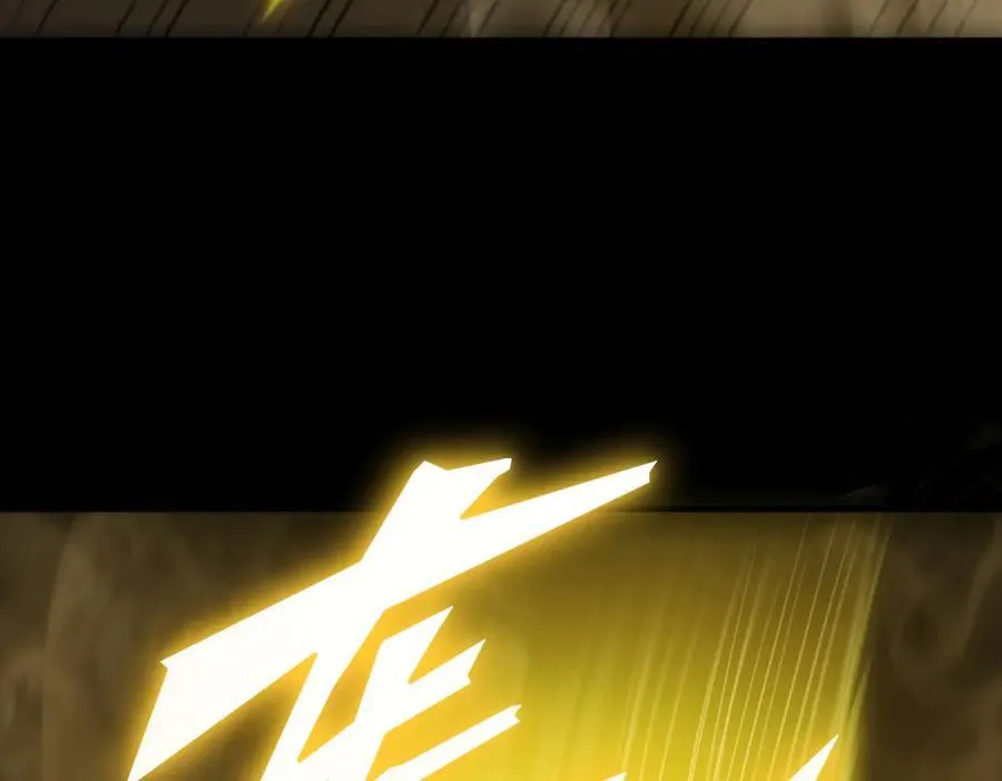 第26话 激战训练机器人 第162页