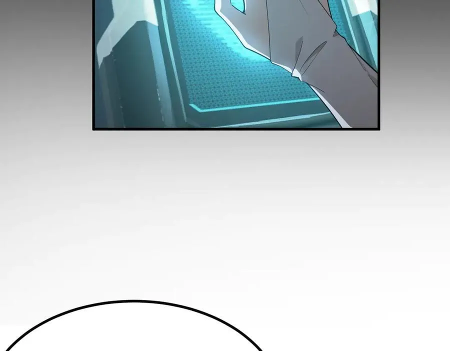 第26话 激战训练机器人 第192页