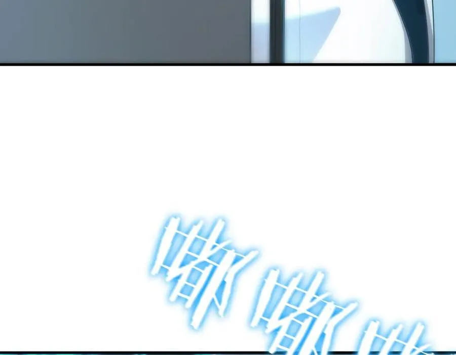 第26话 激战训练机器人 第196页