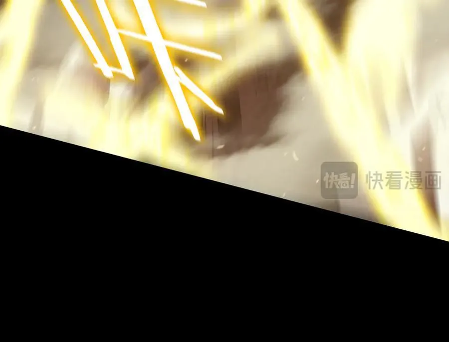 第27话 史诗阶魔宠 第26页