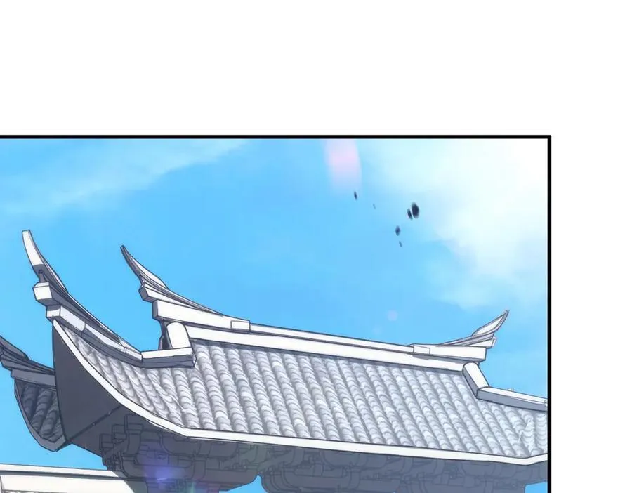 第27话 史诗阶魔宠 第92页