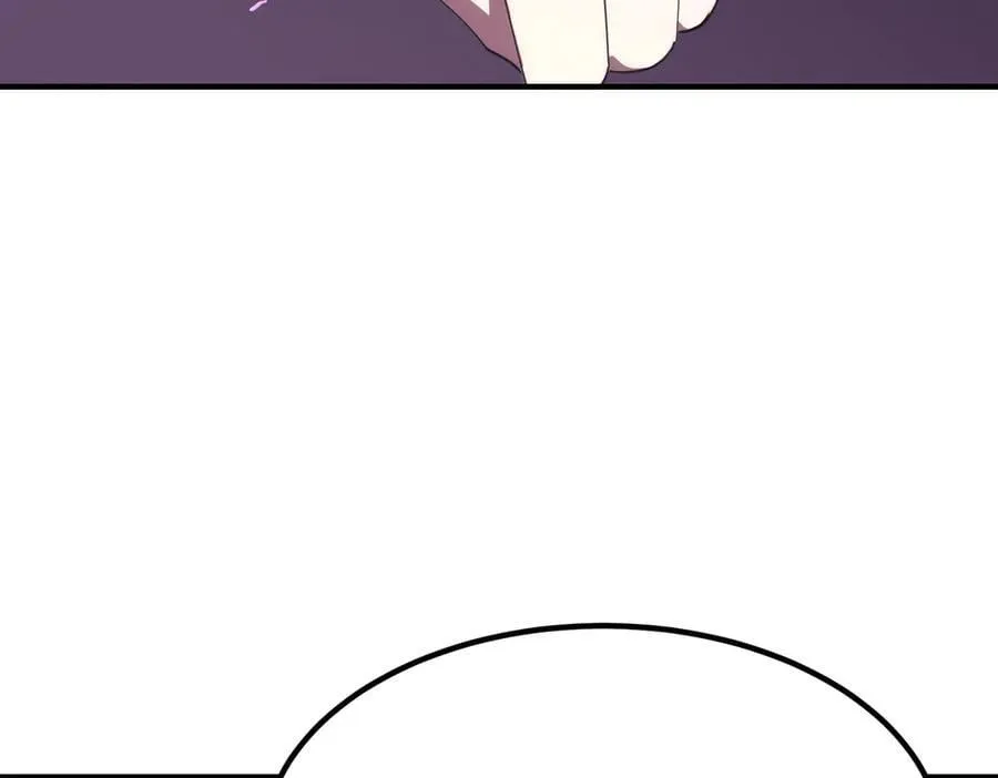 第27话 史诗阶魔宠 第172页