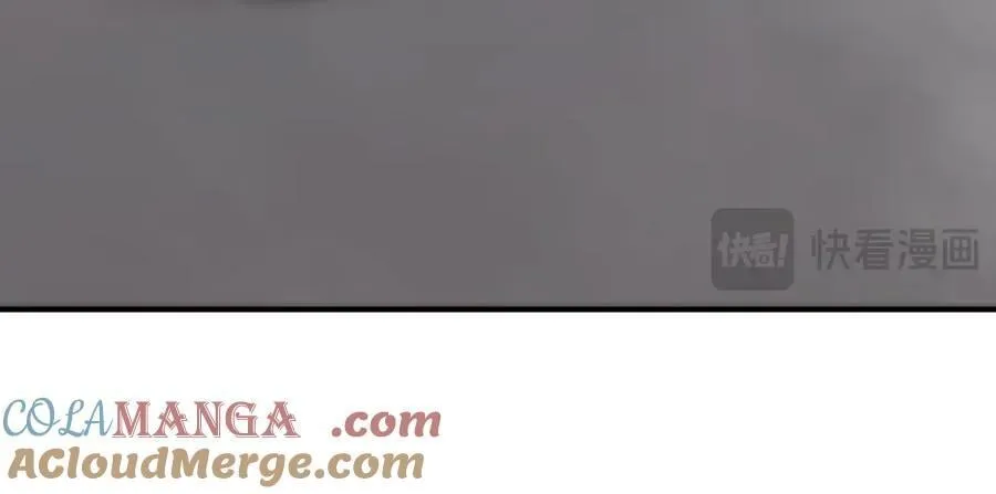 第27话 史诗阶魔宠 第209页