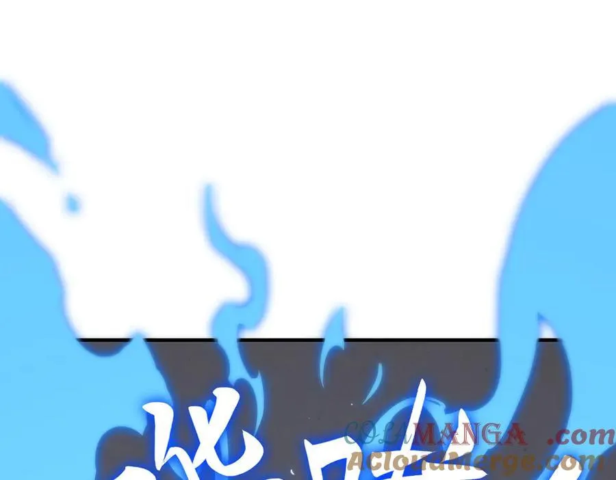 第28话 深渊级副本开启 第49页