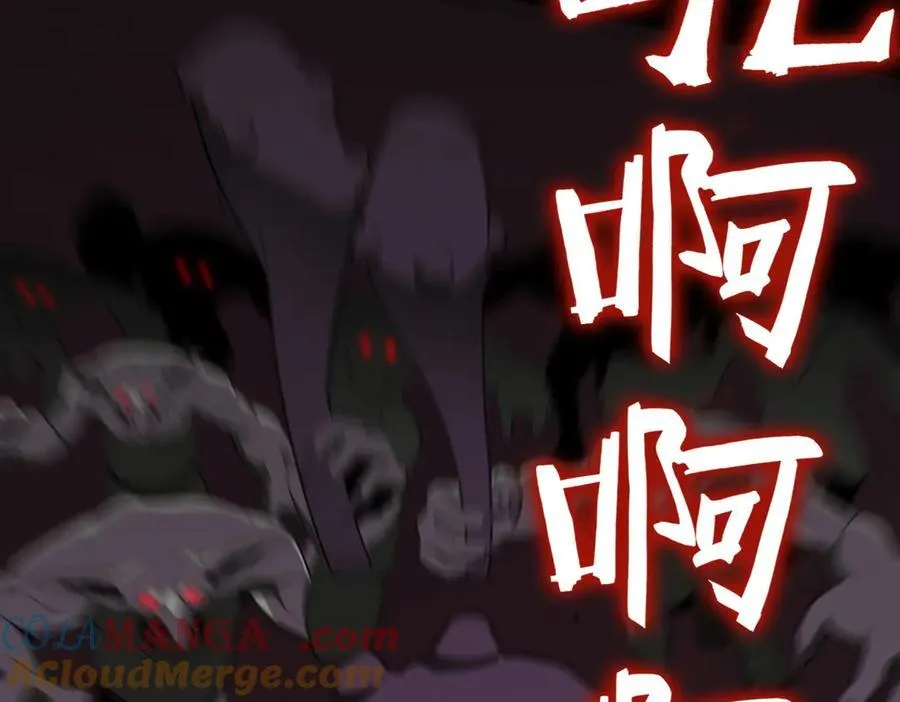 第29话 新纪录诞生 第37页