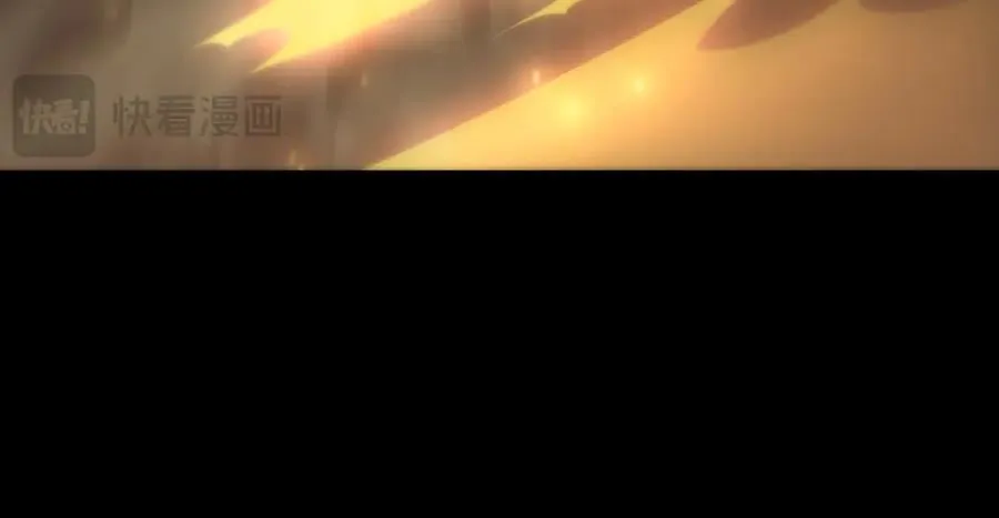 第29话 新纪录诞生 第92页