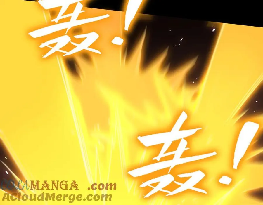第30话 魅魔姜初然 第73页