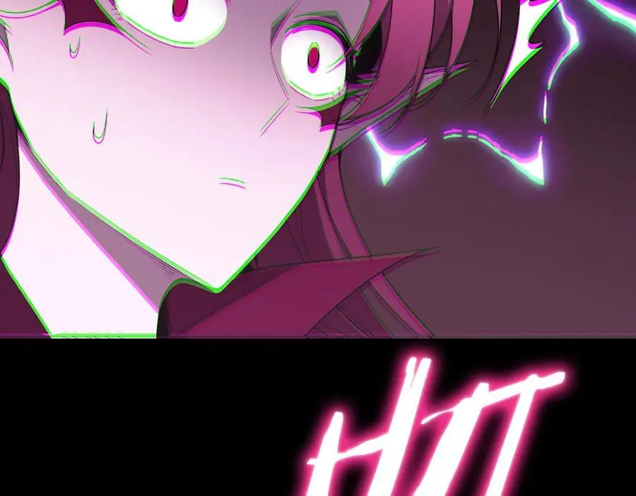 第31话 兄妹重逢 第46页