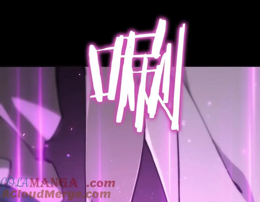 第31话 兄妹重逢 第101页