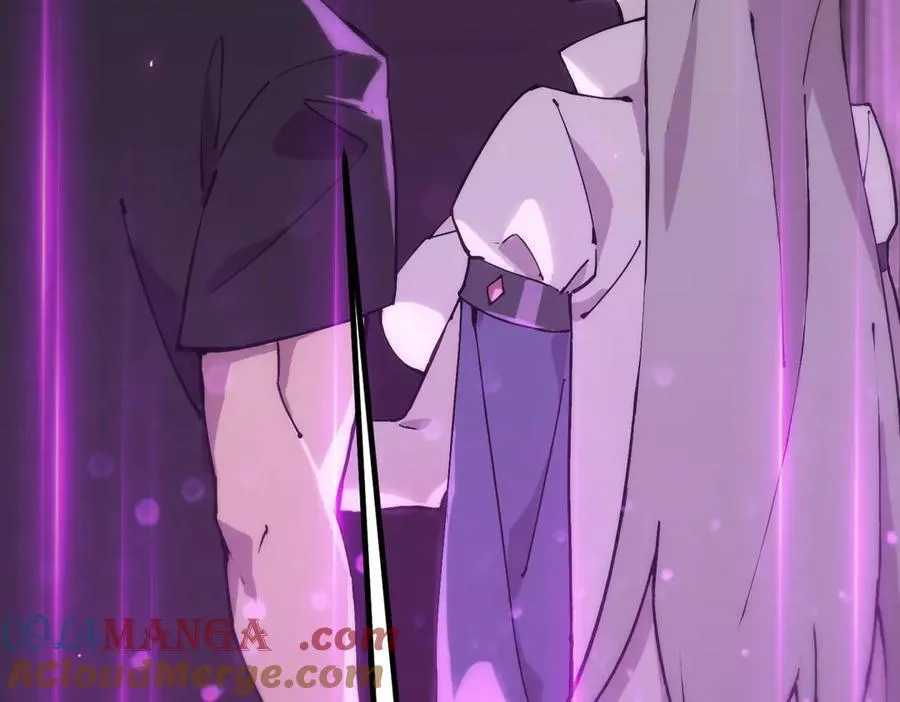 第31话 兄妹重逢 第105页