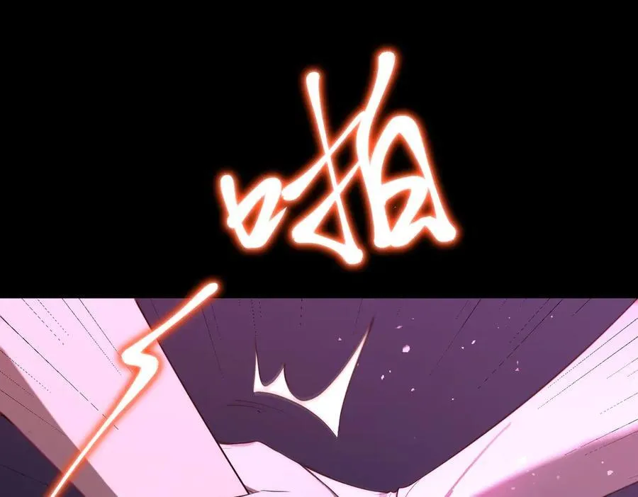第31话 兄妹重逢 第163页