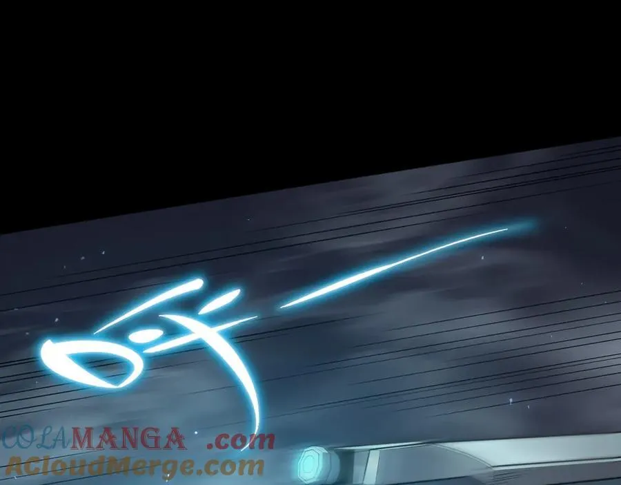 第31话 兄妹重逢 第169页