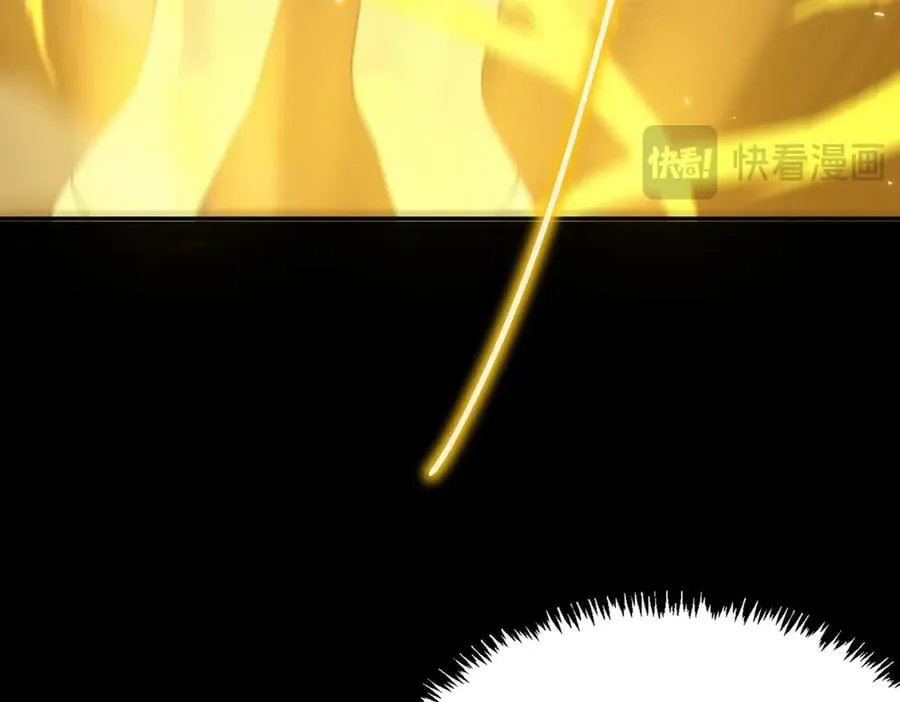 第32话 周芸寒冰血脉觉醒 第60页