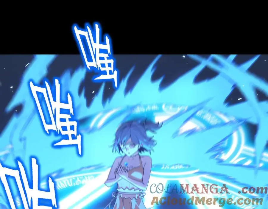 第32话 周芸寒冰血脉觉醒 第69页