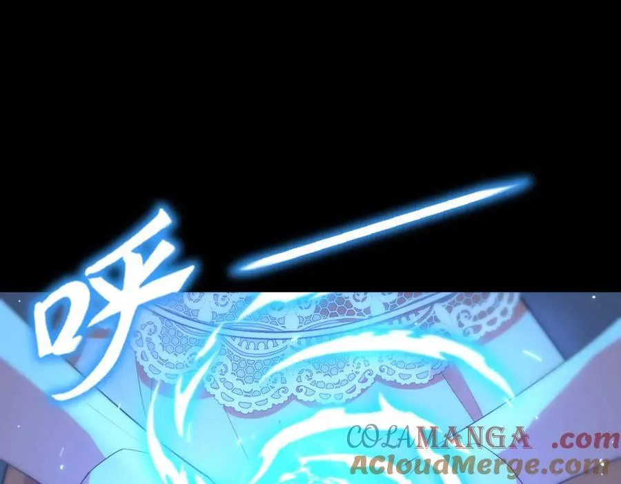 第32话 周芸寒冰血脉觉醒 第73页