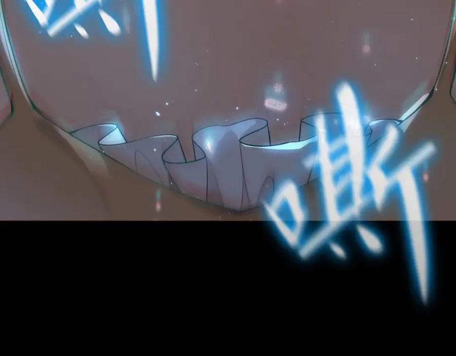 第32话 周芸寒冰血脉觉醒 第80页