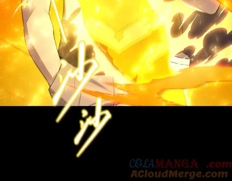 第32话 周芸寒冰血脉觉醒 第101页