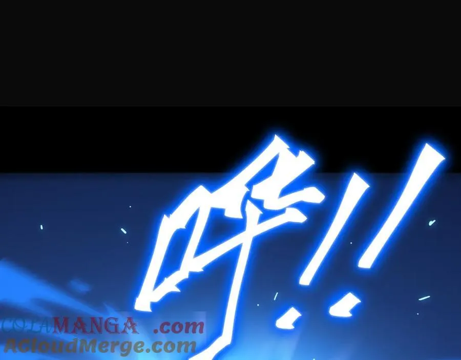 第32话 周芸寒冰血脉觉醒 第109页