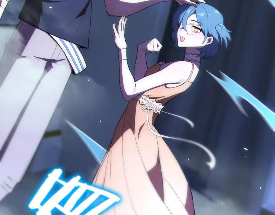 第32话 周芸寒冰血脉觉醒 第132页