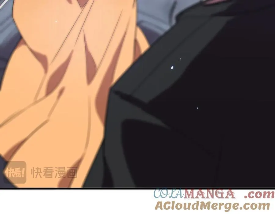 第32话 周芸寒冰血脉觉醒 第137页