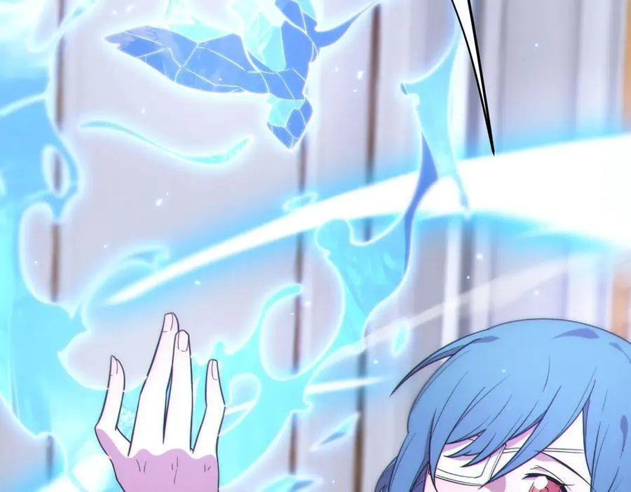 第32话 周芸寒冰血脉觉醒 第142页