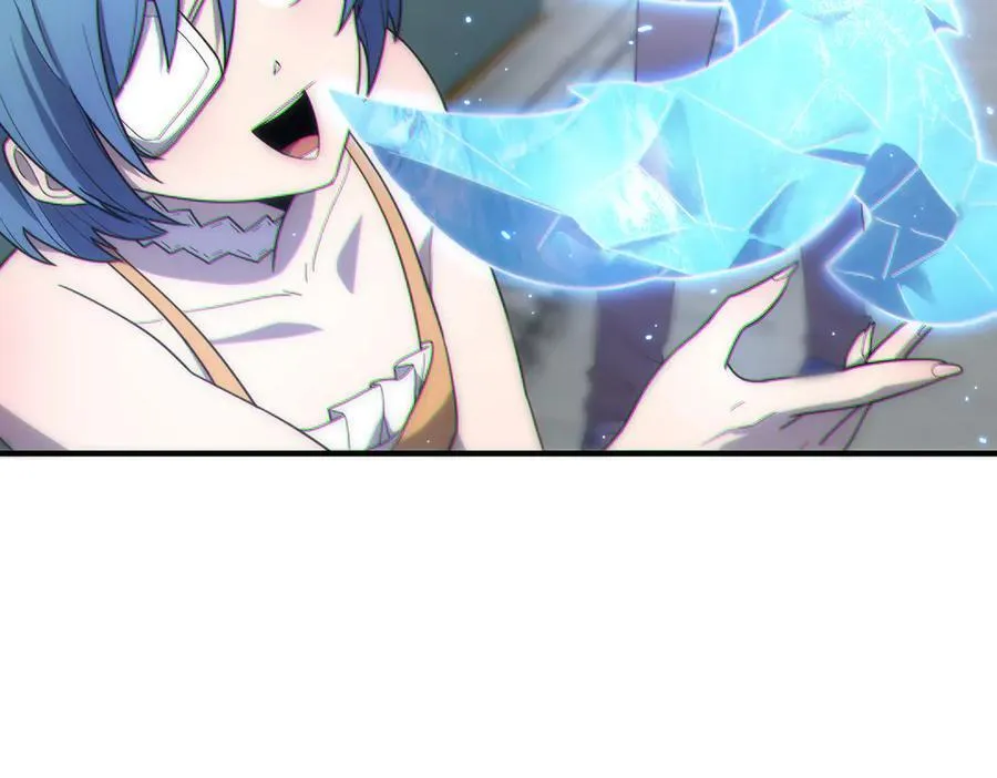 第32话 周芸寒冰血脉觉醒 第148页