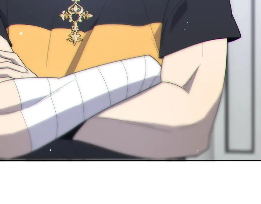 第32话 周芸寒冰血脉觉醒 第151页