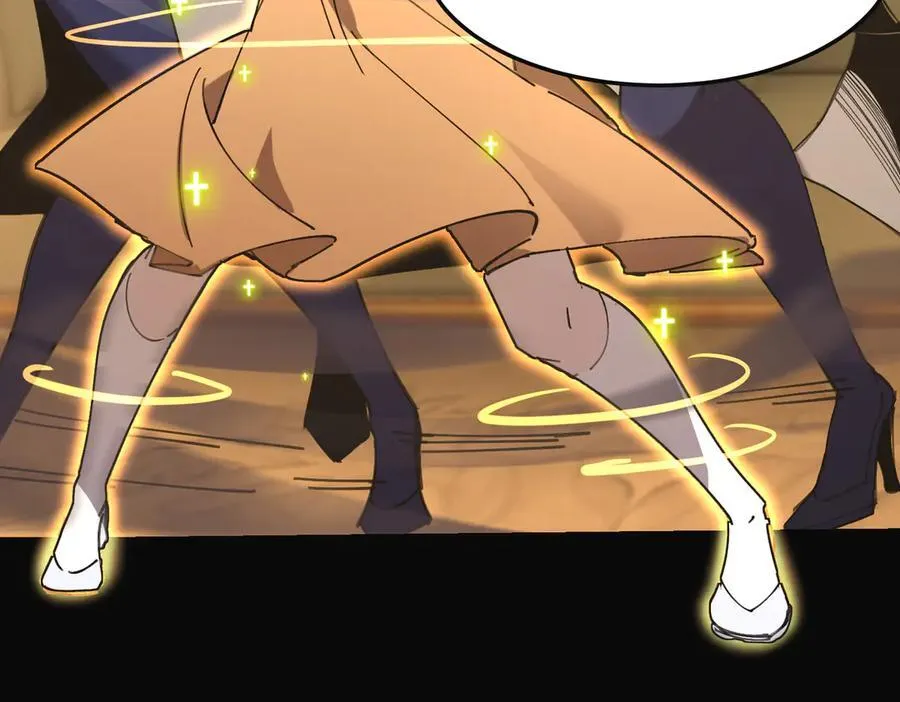 第32话 周芸寒冰血脉觉醒 第184页