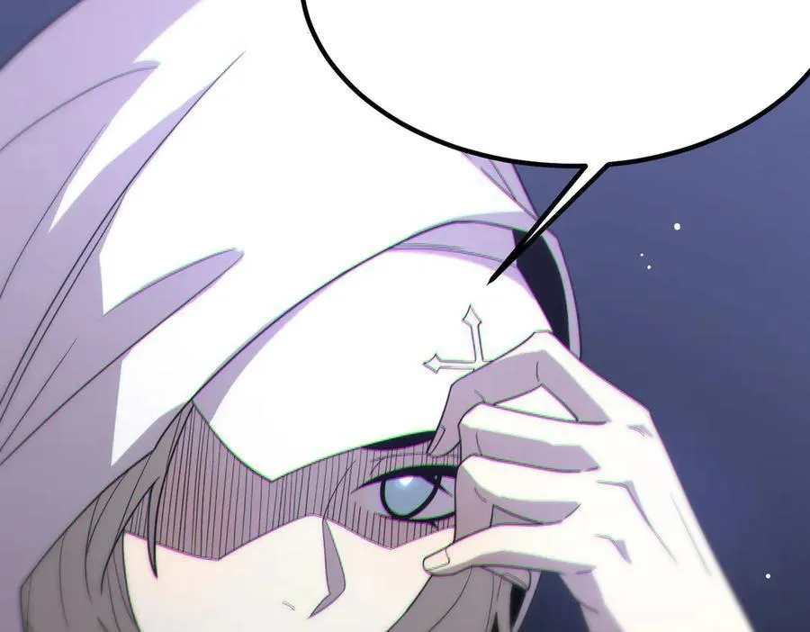第32话 周芸寒冰血脉觉醒 第202页
