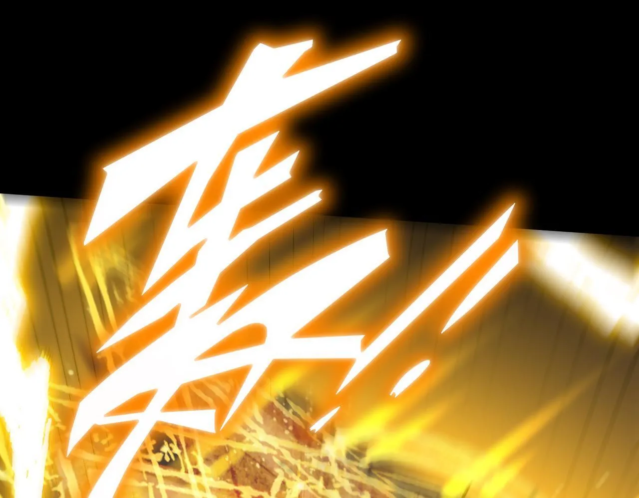 第34话 圣光沁盾 第60页
