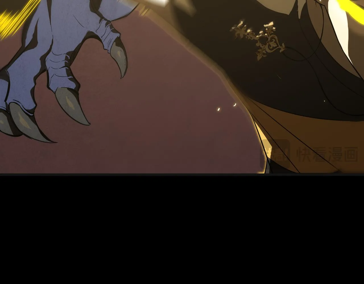 第34话 圣光沁盾 第135页