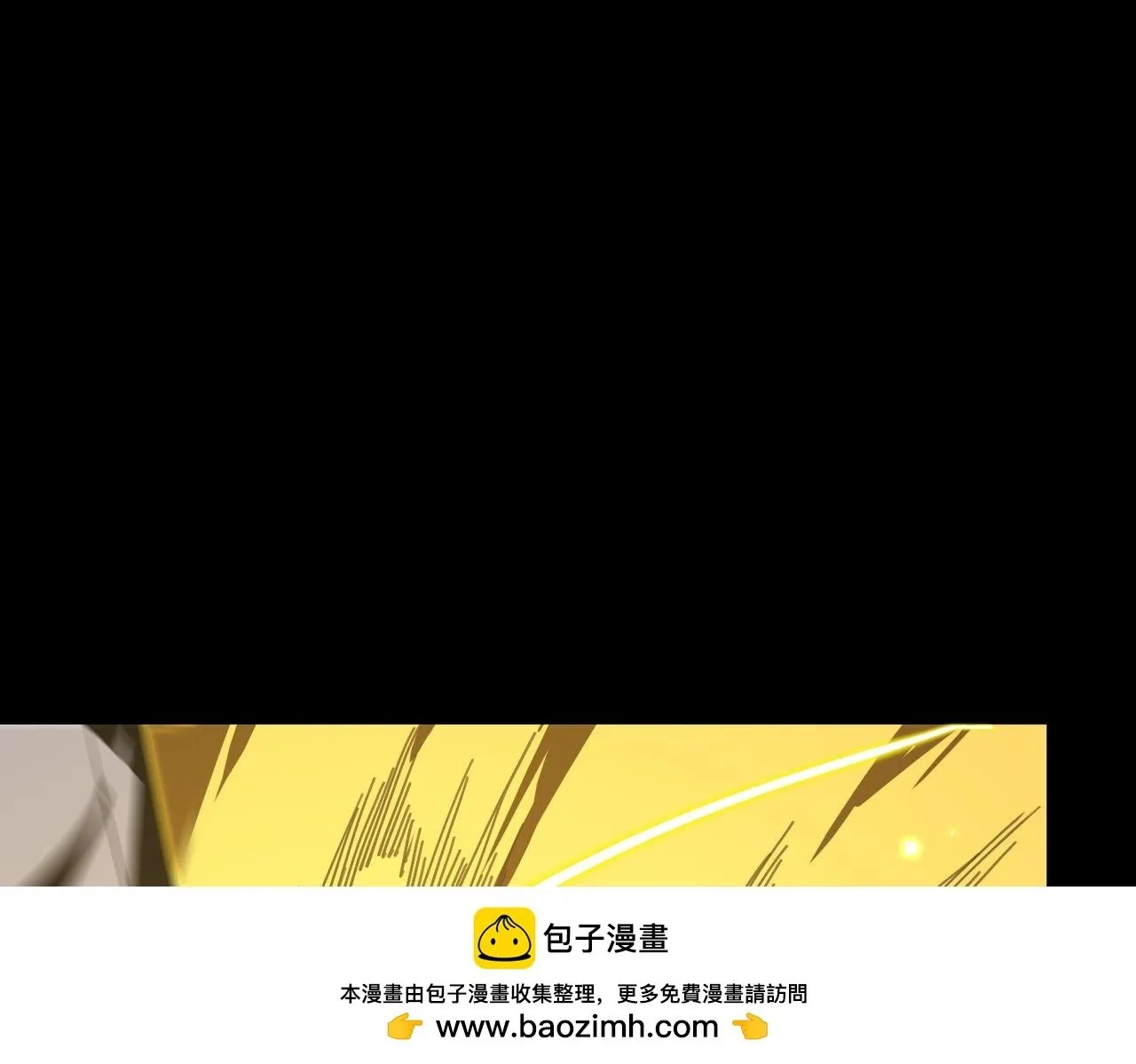 第34话 圣光沁盾 第141页