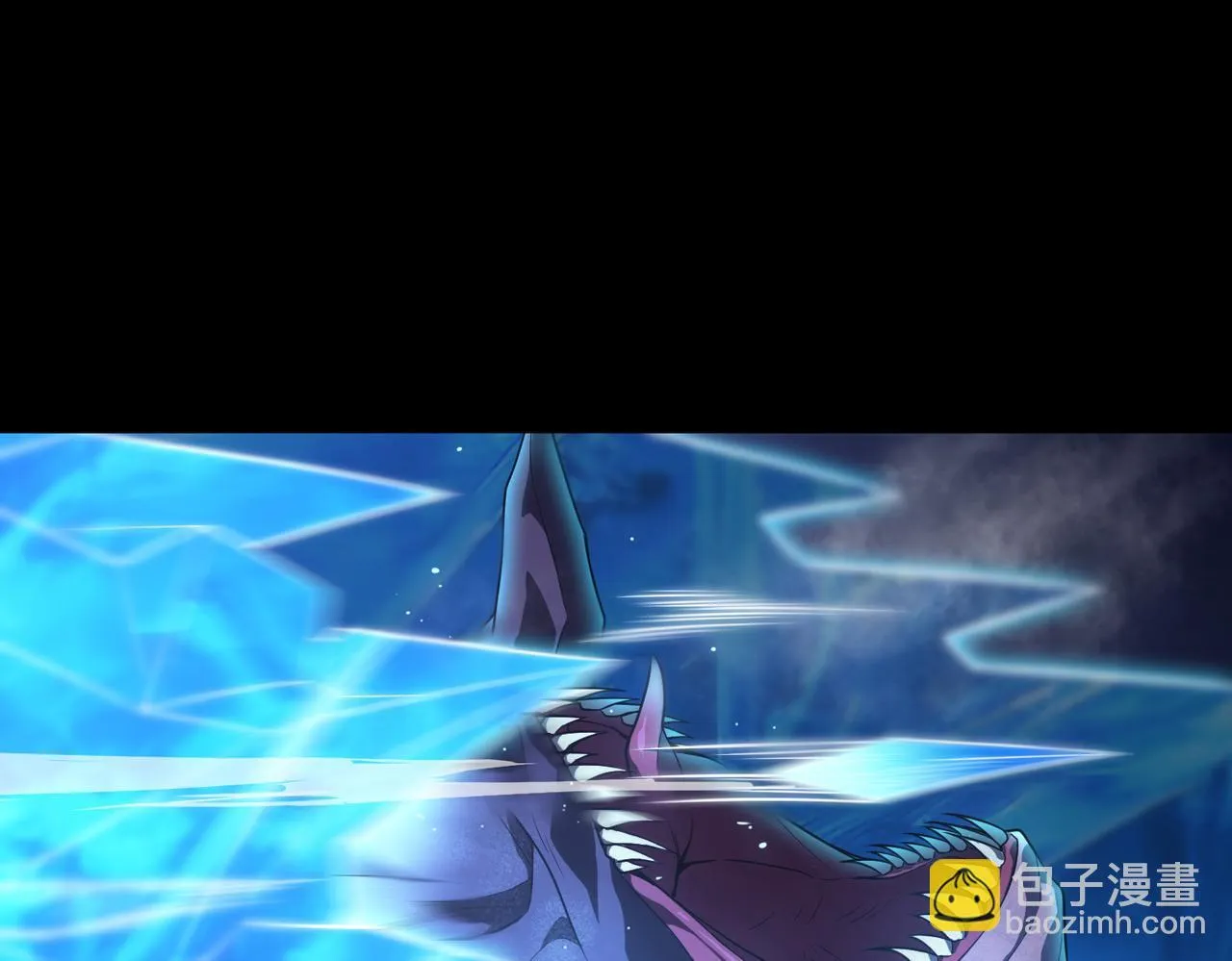 第34话 圣光沁盾 第152页