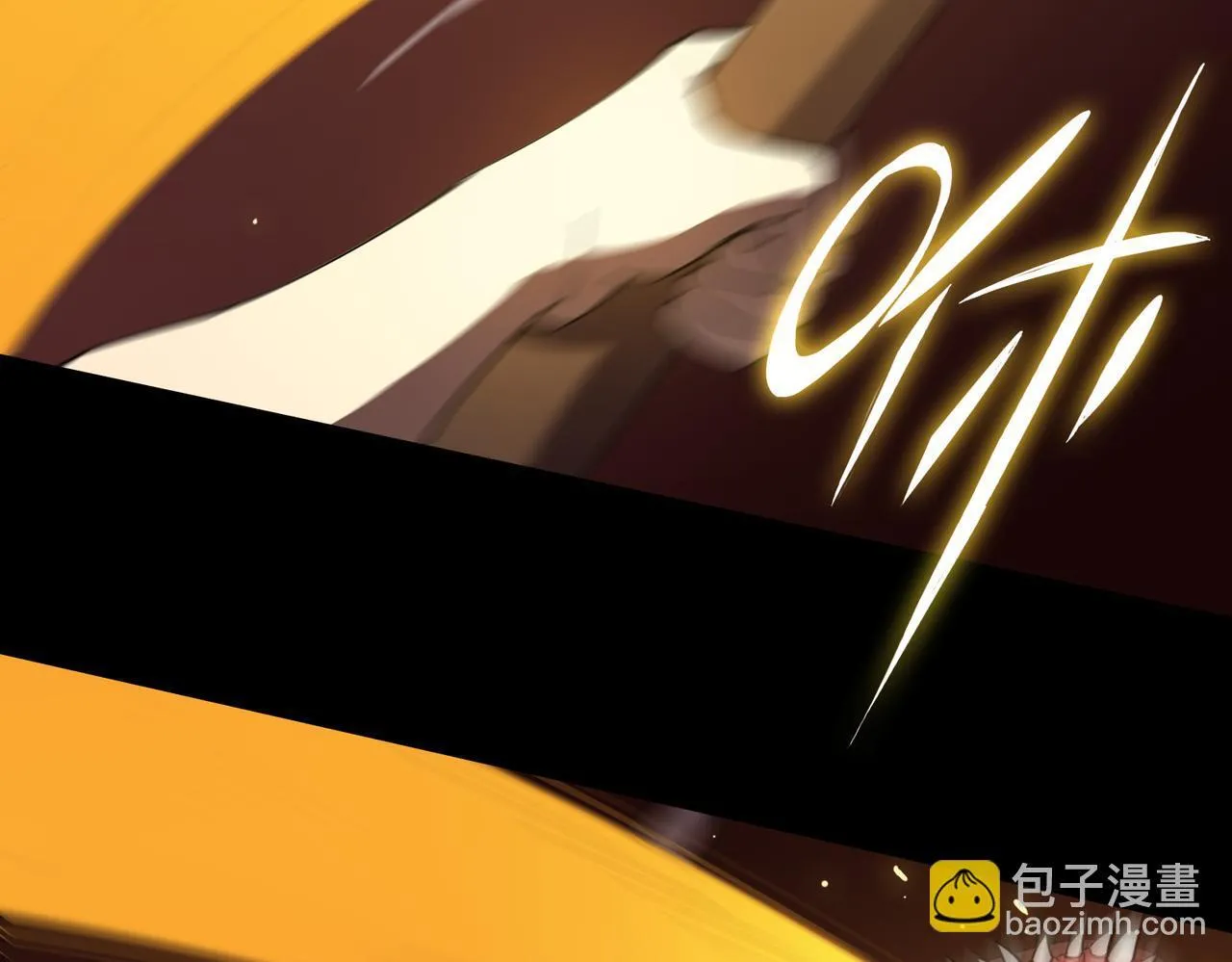 第34话 圣光沁盾 第166页