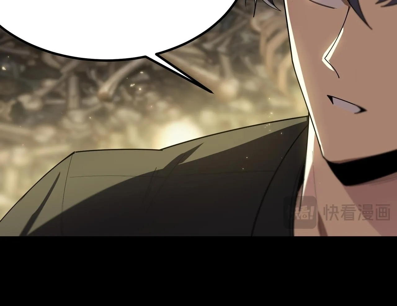 第34话 圣光沁盾 第200页