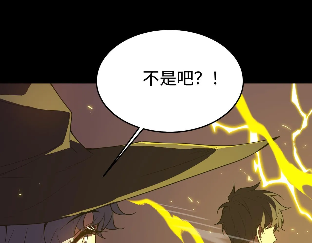 第35话 交流赛特训开始 第138页