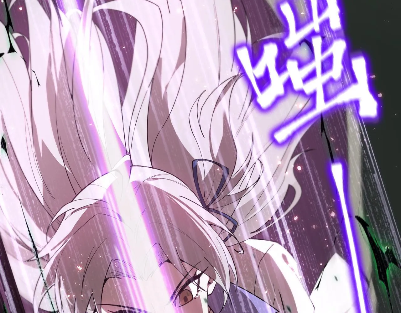 第35话 交流赛特训开始 第151页