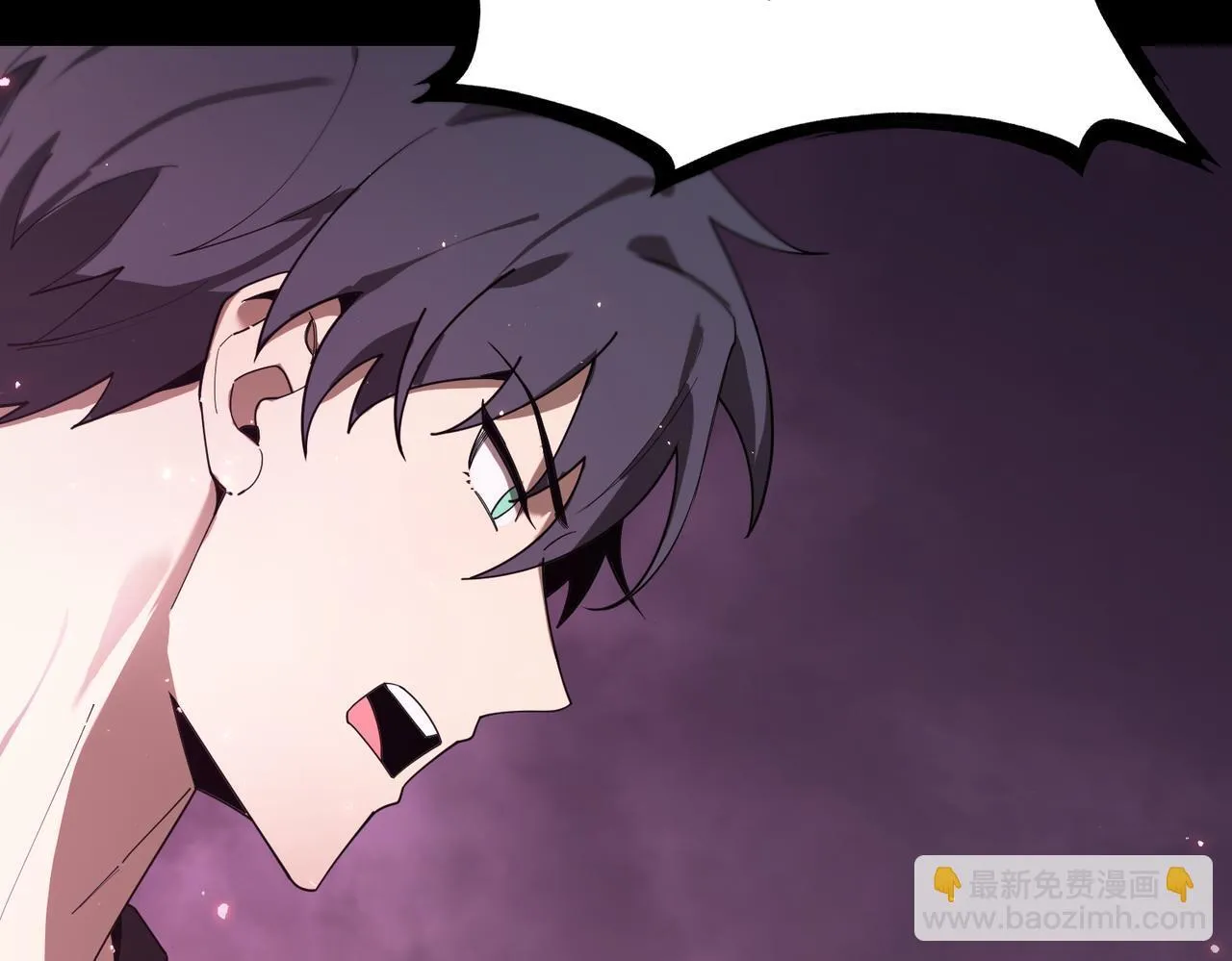 第35话 交流赛特训开始 第154页