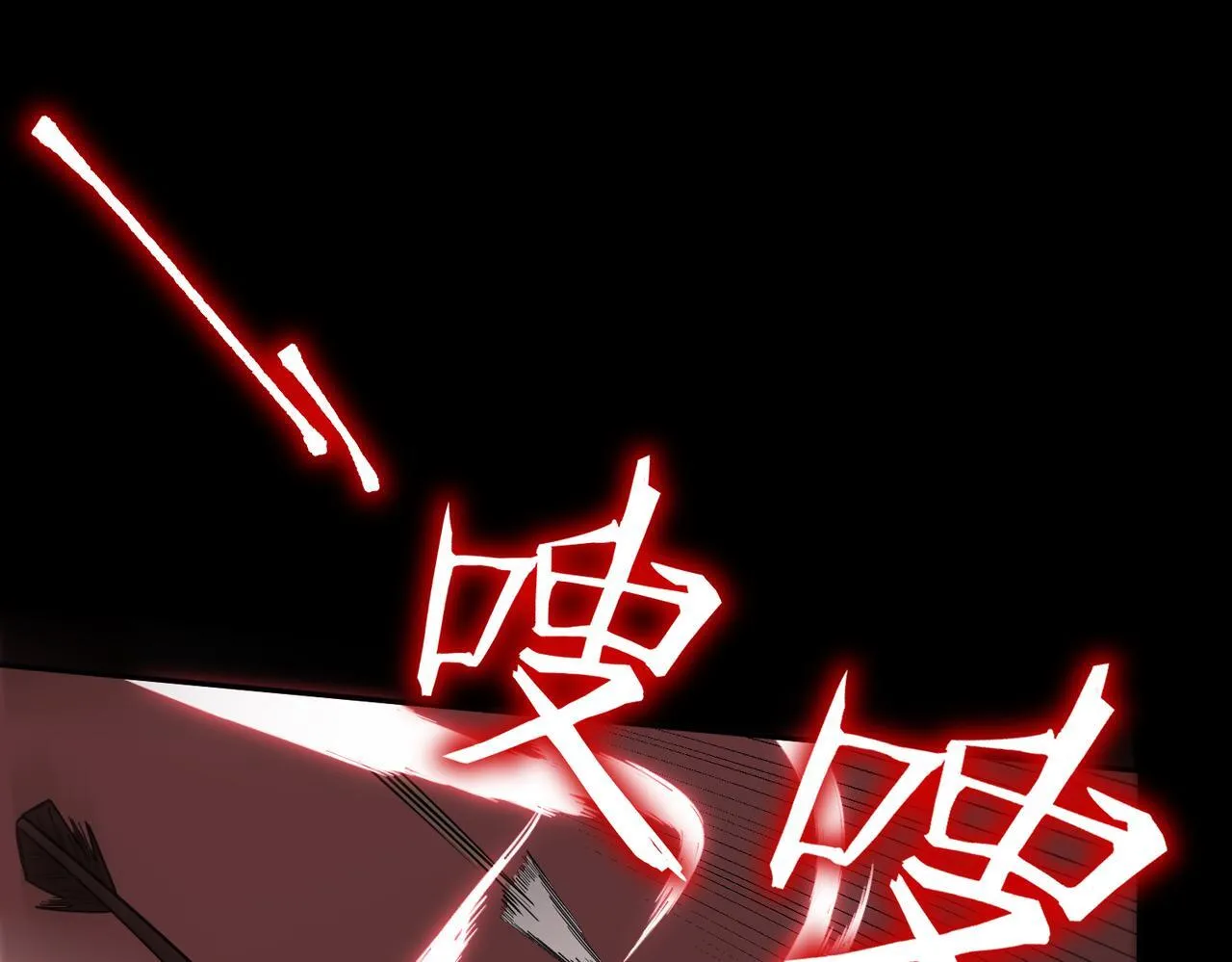 第35话 交流赛特训开始 第157页