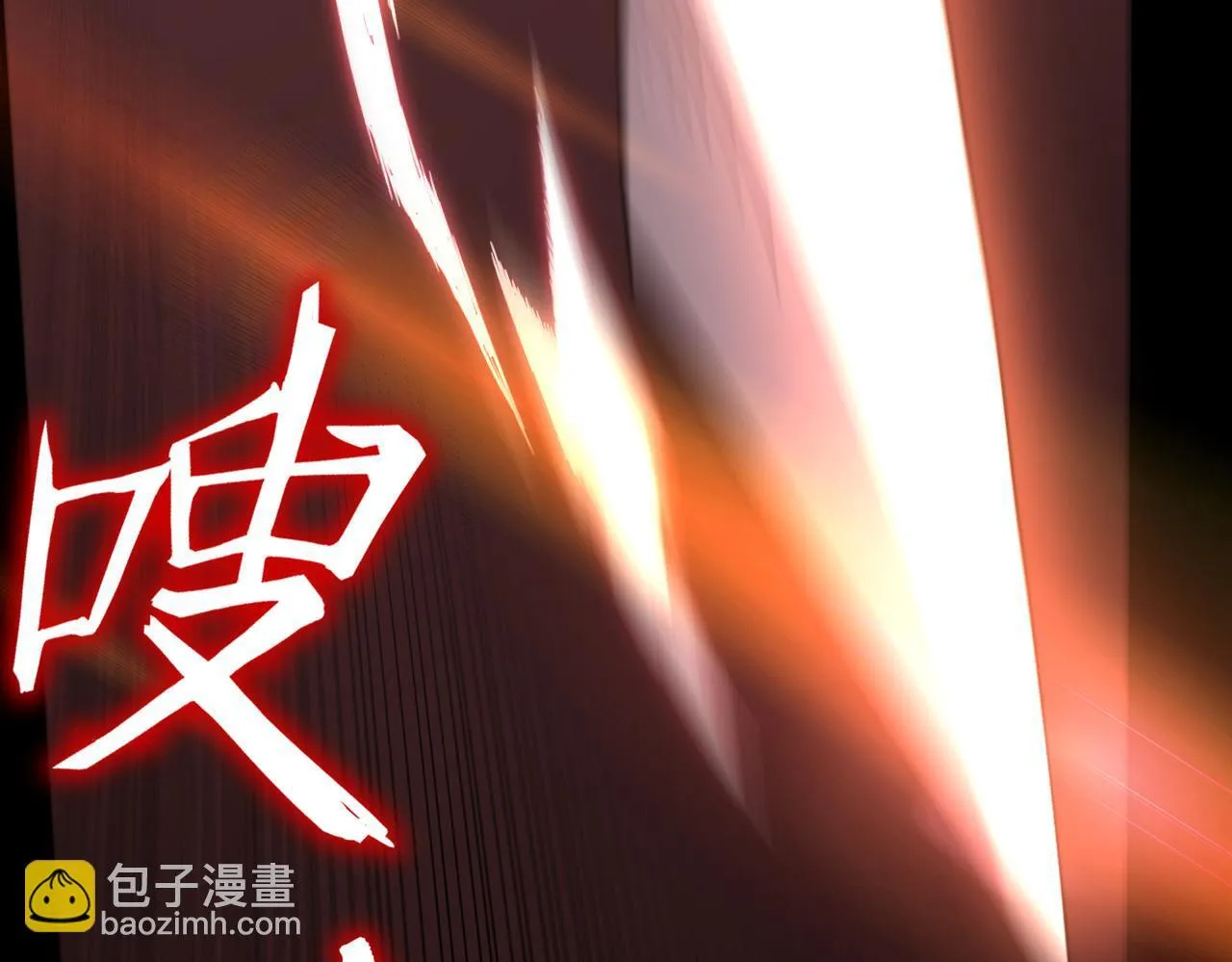 第35话 交流赛特训开始 第159页
