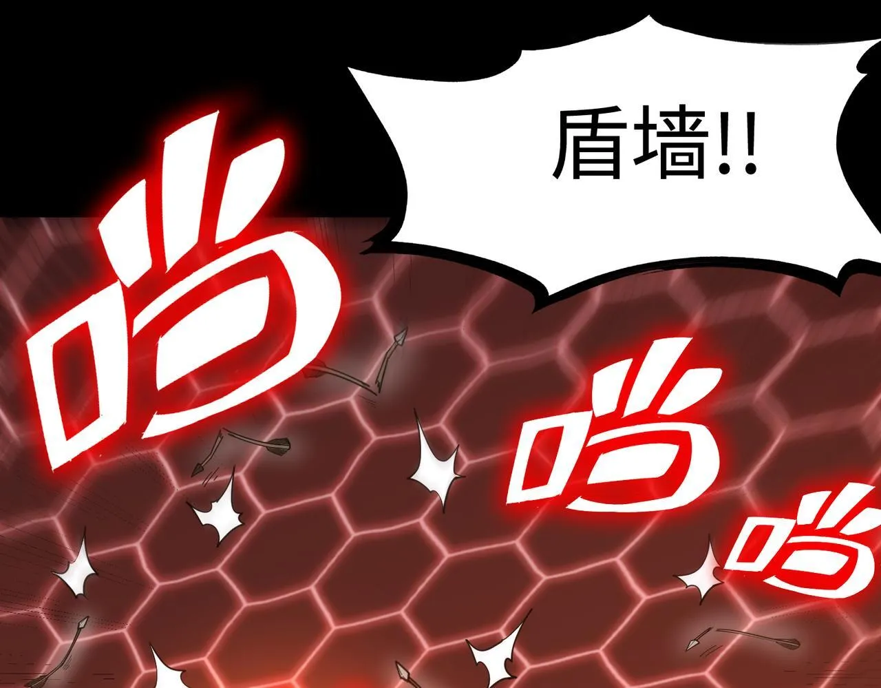 第35话 交流赛特训开始 第163页