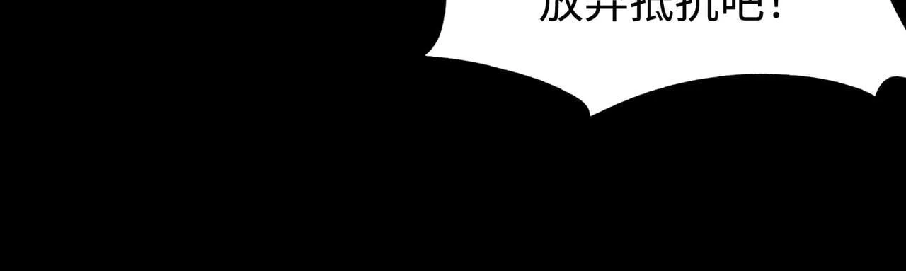 第35话 交流赛特训开始 第195页