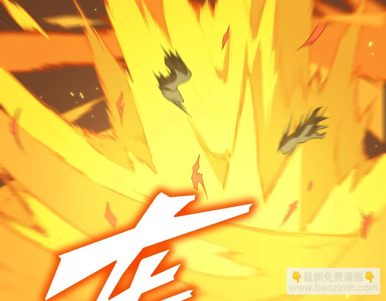 第35话 交流赛特训开始 第198页