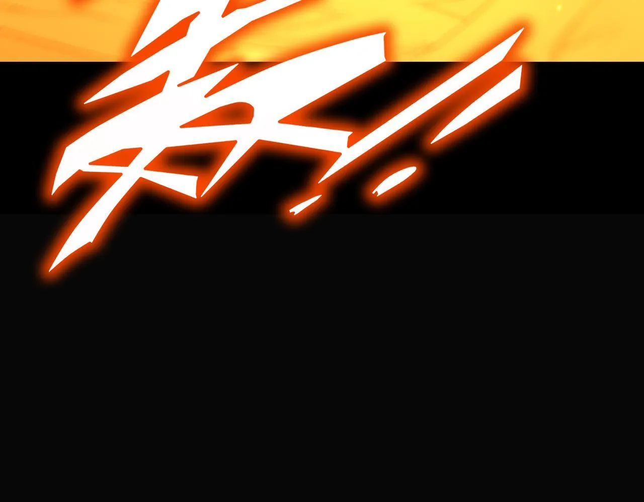 第35话 交流赛特训开始 第199页