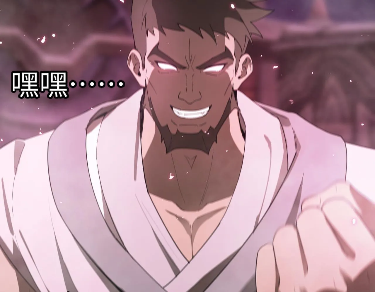 第35话 交流赛特训开始 第208页