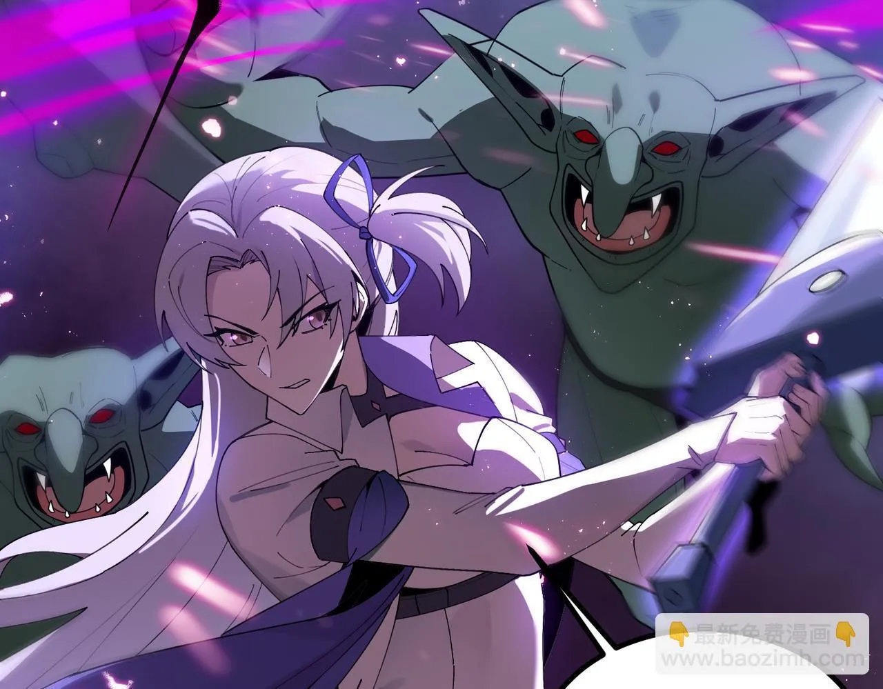 第36话 特殊考验揭秘 第7页