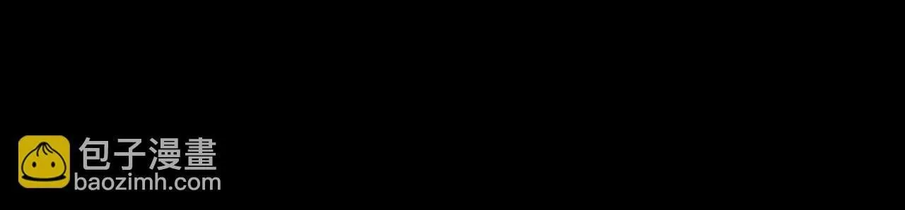 第36话 特殊考验揭秘 第13页