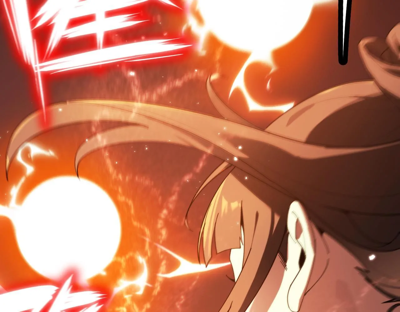 第36话 特殊考验揭秘 第16页
